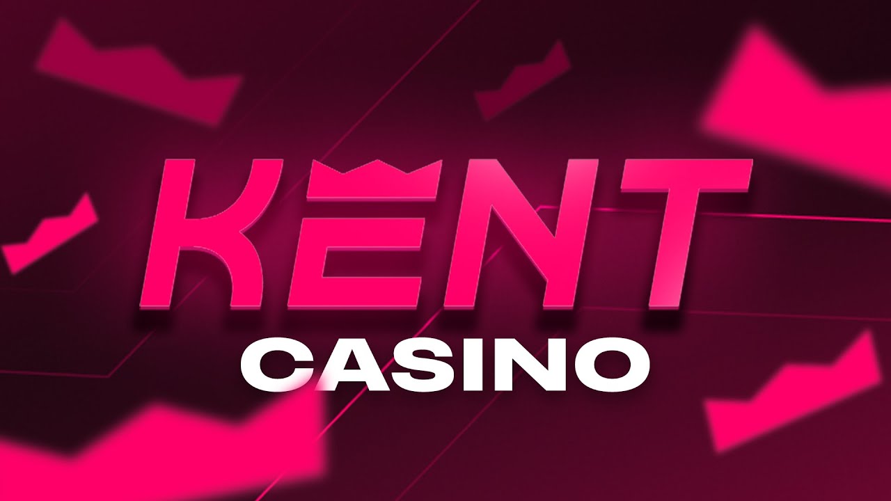 kent-skachat